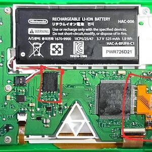 Zelda Game & Watch SD Mod Kit (Components Only)